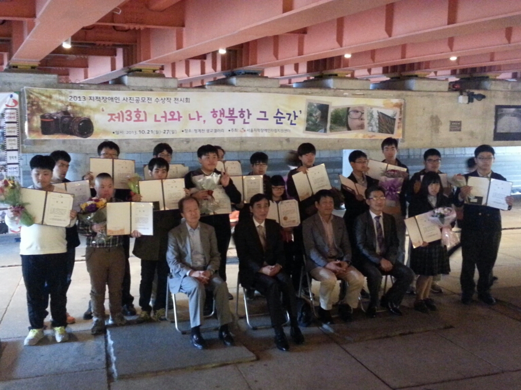 청개구리포토클럽 사진공모전 대상수상!!!