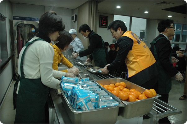 갑오년 정월대보름 "행복부럼" 나누기