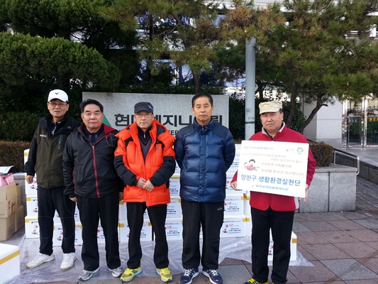 사랑과 행복을 담은 "사랑의 김장김치 나누기"