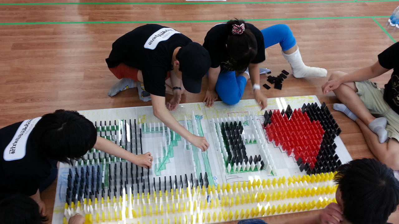 직업적응훈련반 