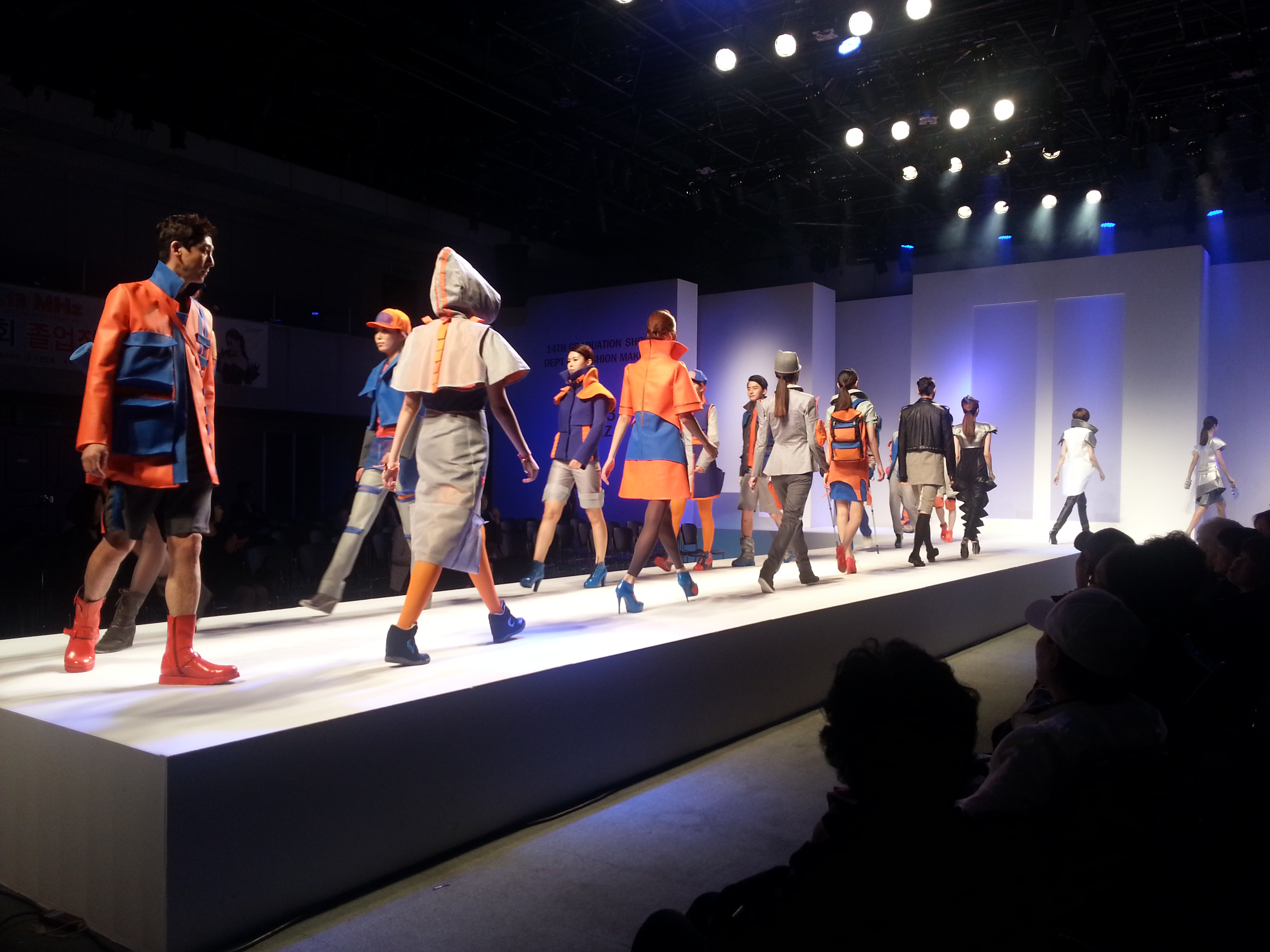 패턴봉제교실 특별활동