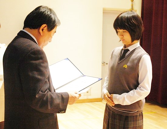 제3회 미술작품공모전 시상식