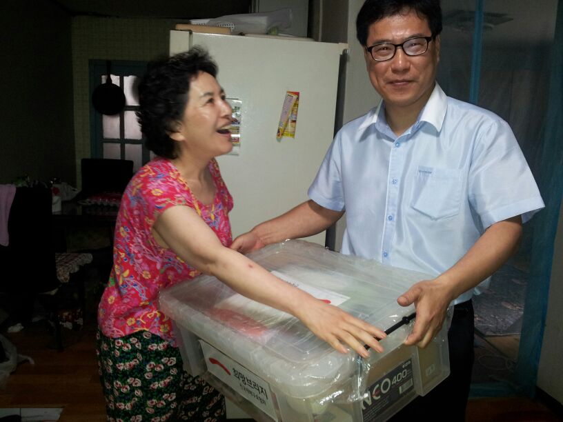 우리은행 양천구청지점과 함께 하는 행복한 봉사활동