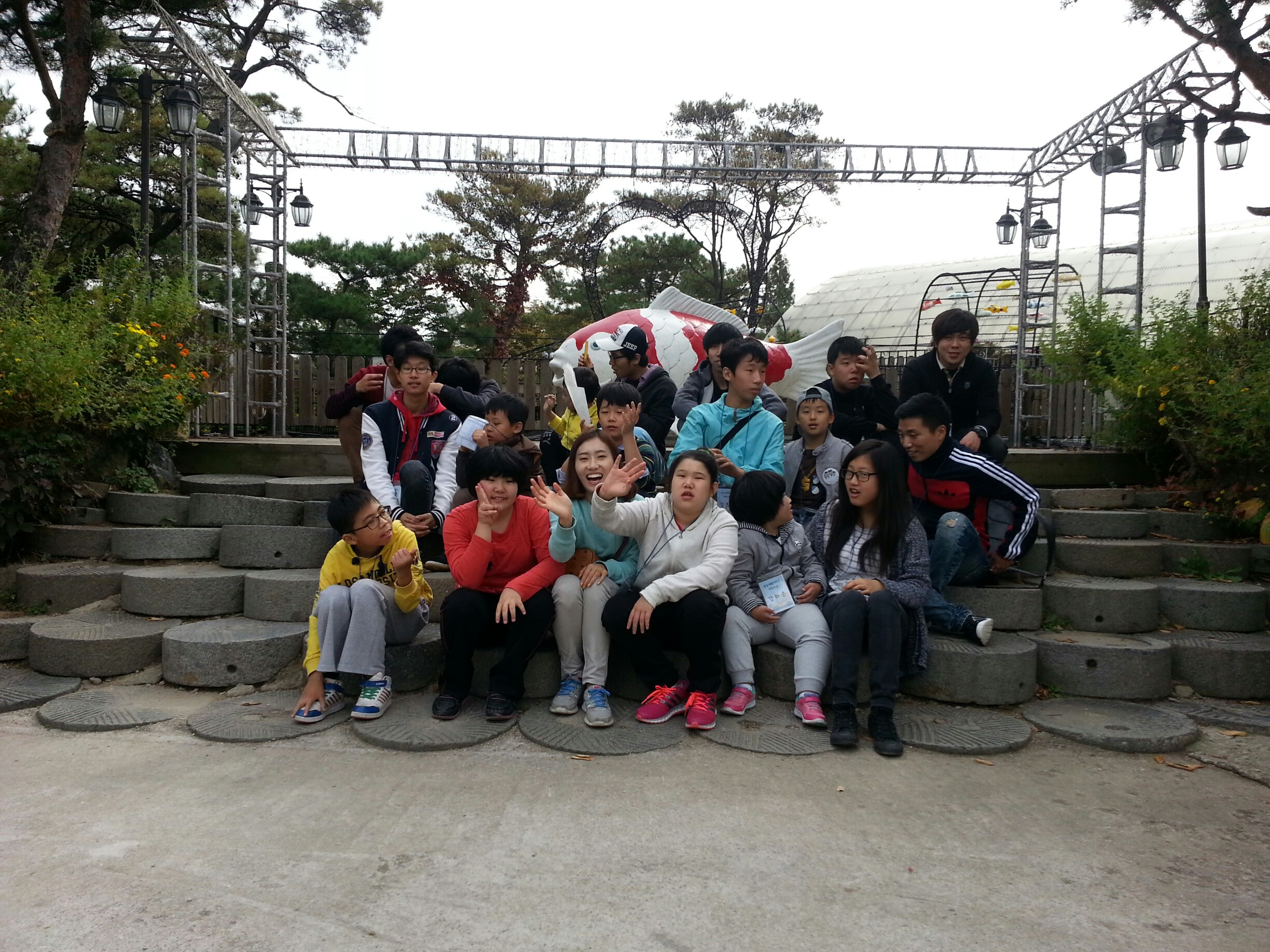 발달재활서비스 체험학습