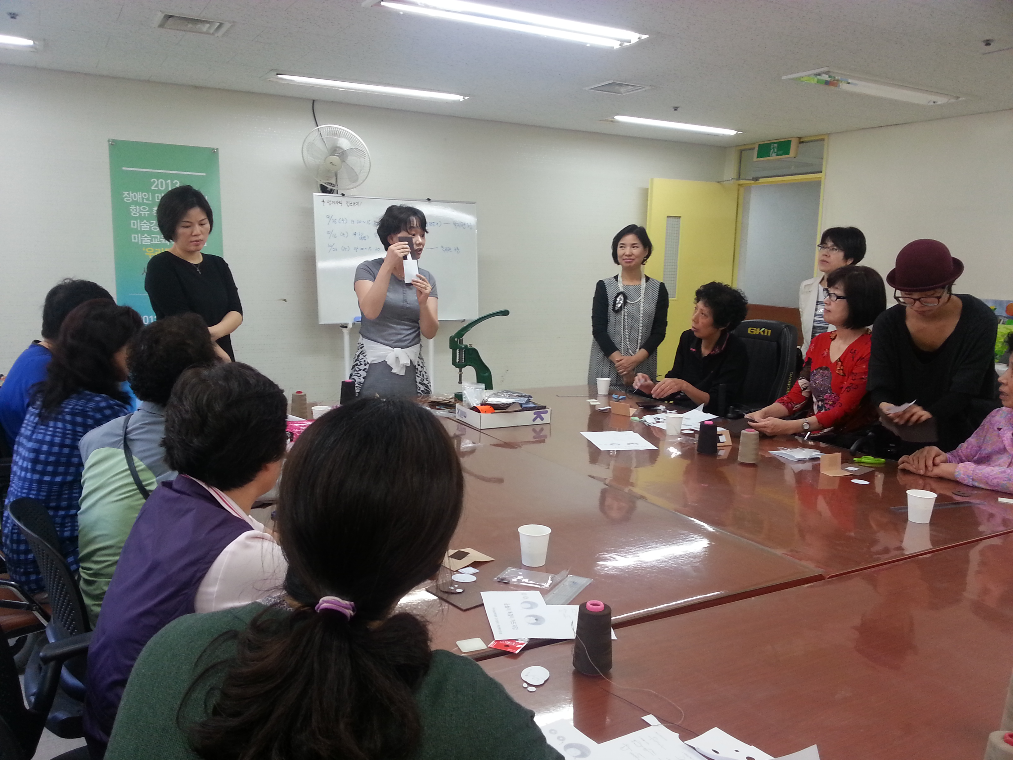 패턴봉제교실 특별활동