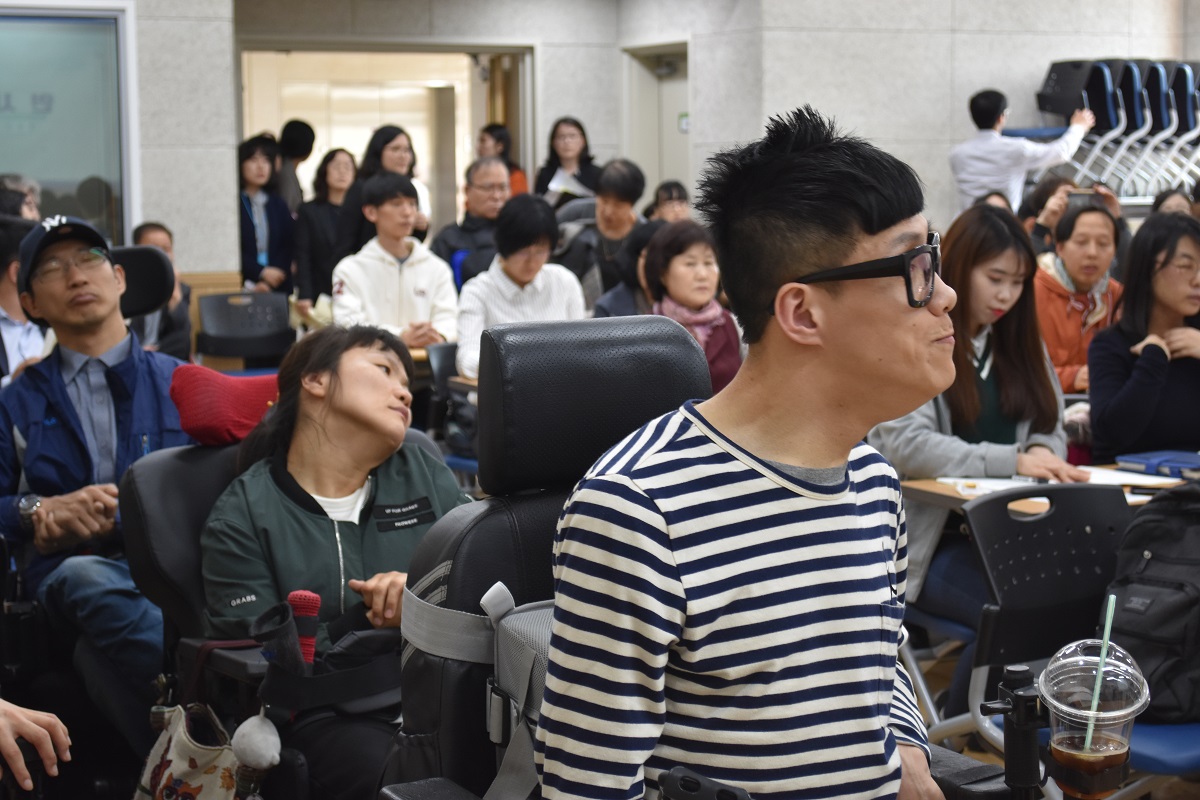 양천구 장애정책 토론회
