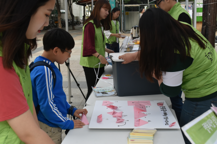 양천서포터즈 2기 5월 정기활동