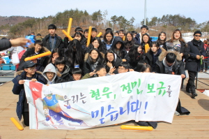 [청소년 장애바로알리미 봉사단 2기 