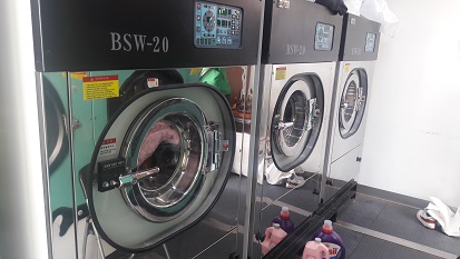 서울시 이불 빨래방 진행