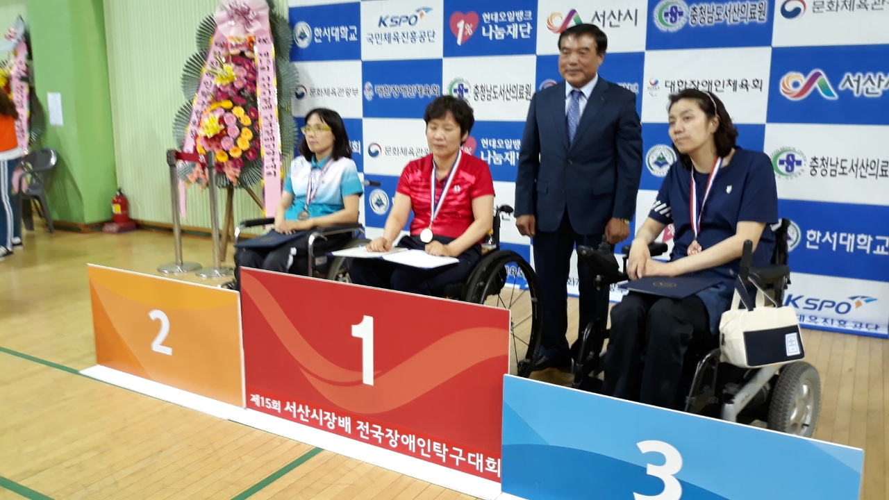 양천장애인복지관 탁구클럽 "제15회 서산시장배전국장애인탁구대회" 금메달 획득!!