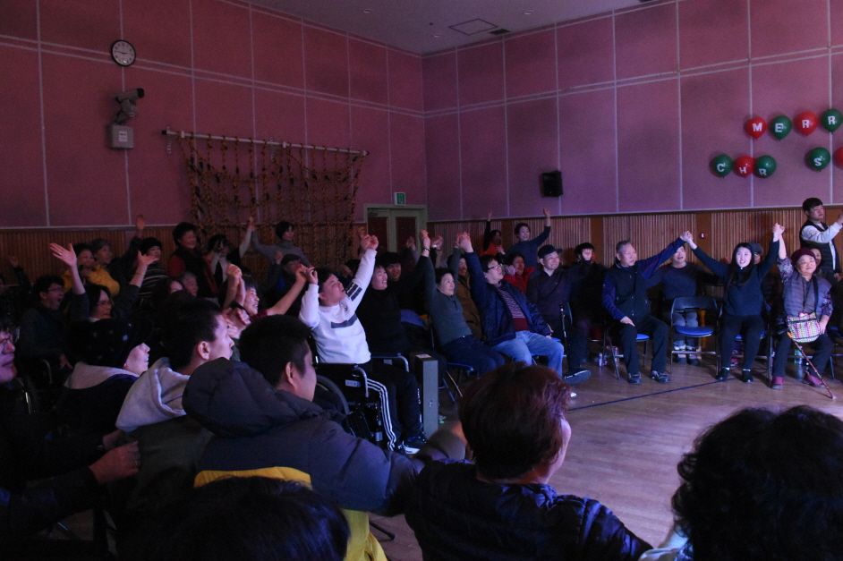 2018 송년가족잔치 "MERRY 양천 CHRISTMAS“