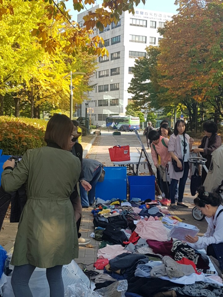 지역주민과 함께하는 마을신문 