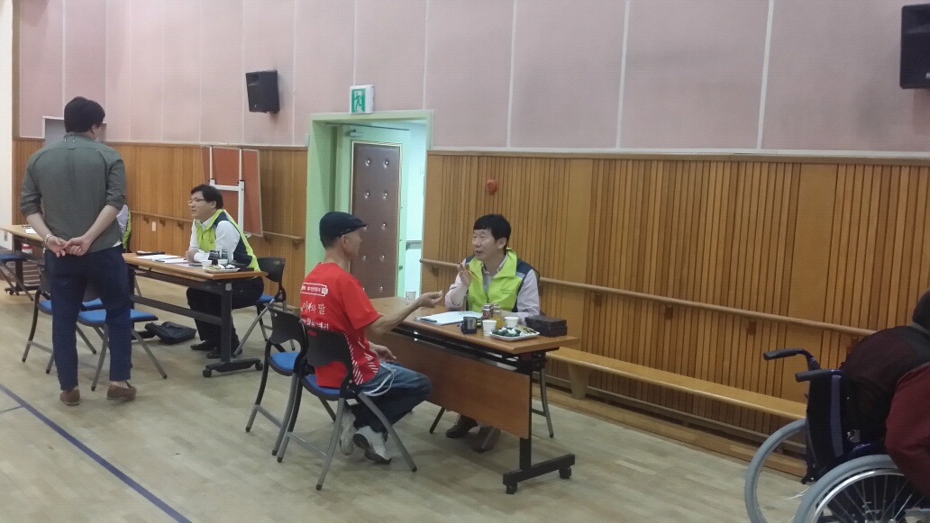 서울남부지방법무사회 찾아가는교육, 생활법류상담