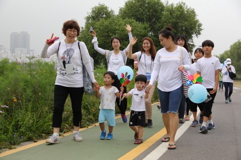 제1회 우리하나 걷기캠페인