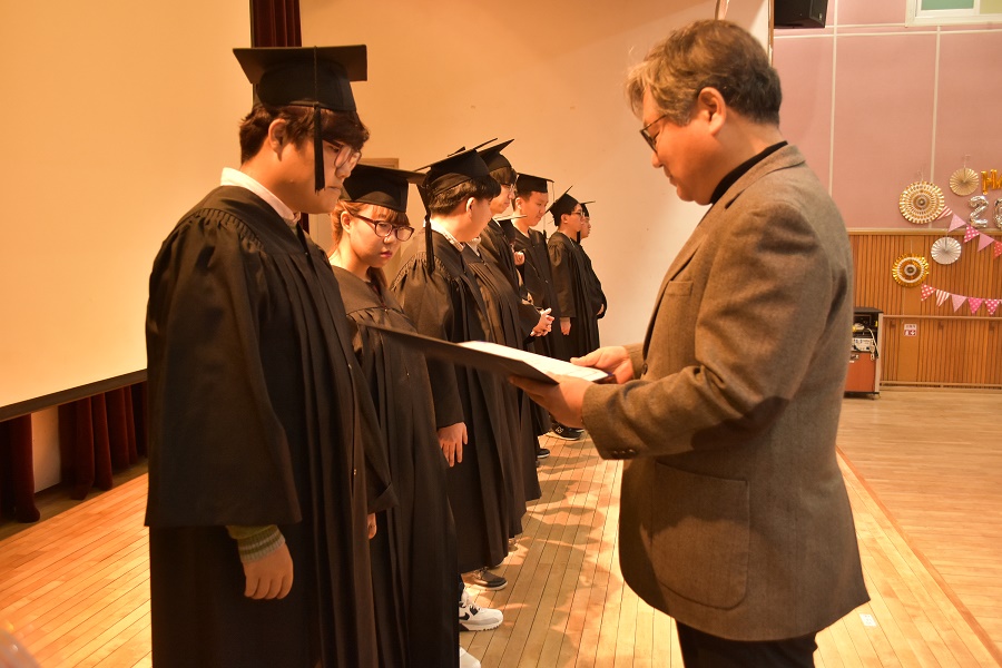 제1회 해누리청년대학 졸업식