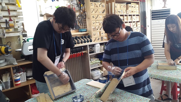 2016년 성장멘토링 우리두리캠프