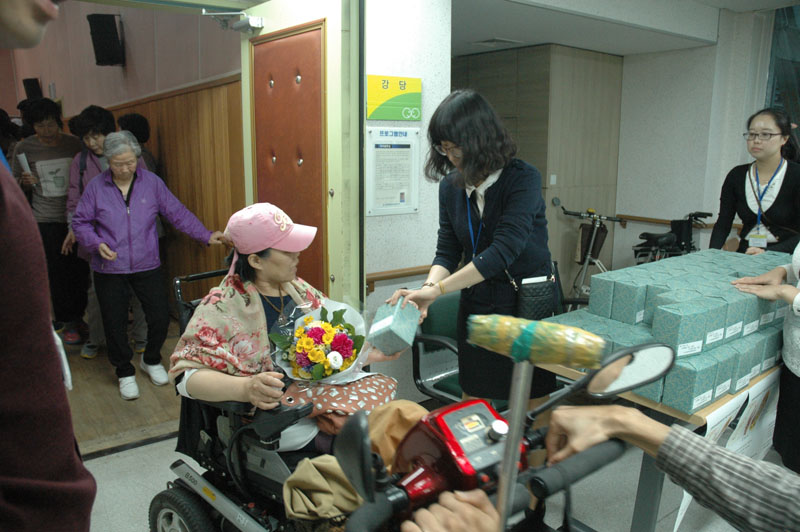 10주년 기념행사