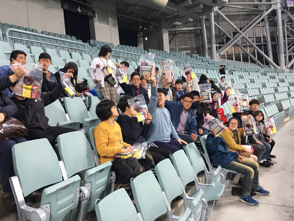 고척야구장 나들이