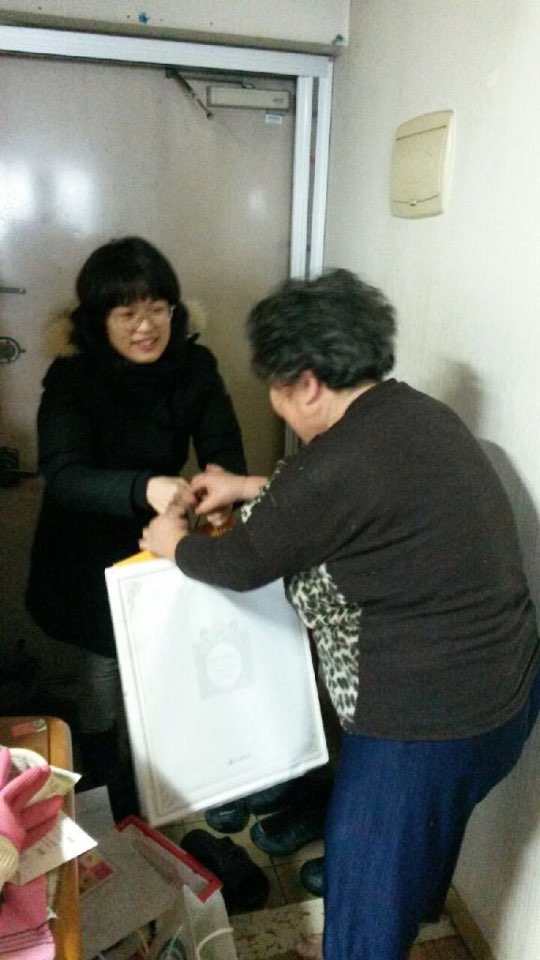 2017년 "사랑 담은 떡국나눔" 행사