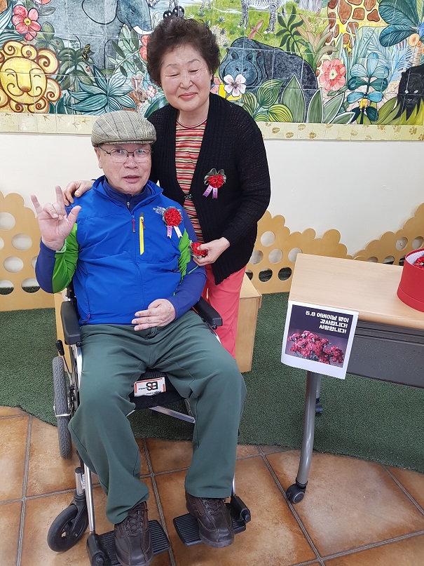 5월8일 어버이날! 감사합니다!