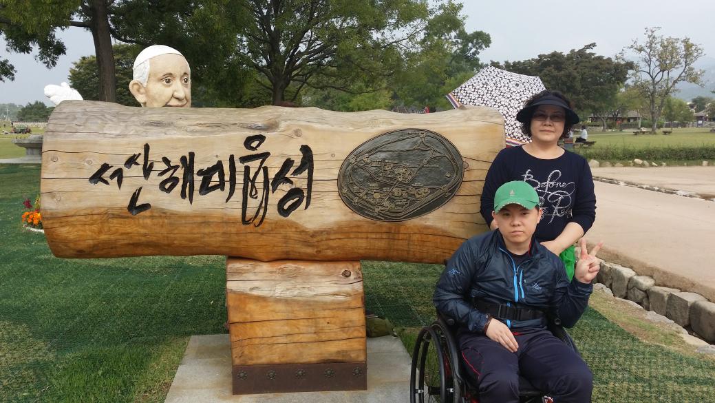 2014년 관외문화여행 