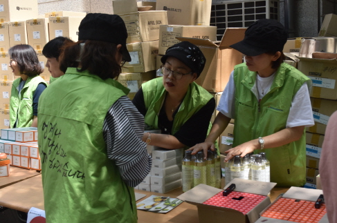 미니 하아피이브 바자회