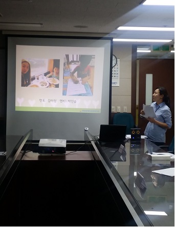 장애가정 청소년 성장멘토링 하반기 부모모임