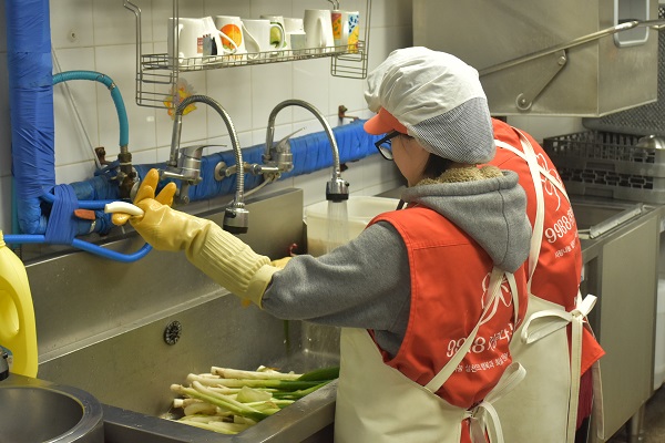 중소기업사랑나눔재단과 함께하는 