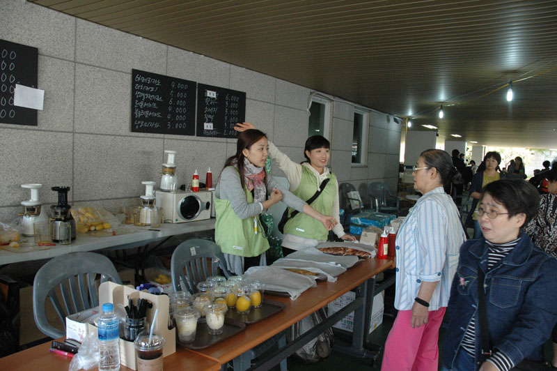 10주년 기념행사