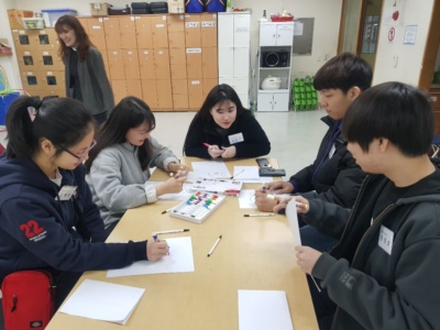 장애비장애청소년통합인권동아리 