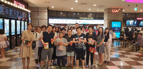 현대백화점과 함께하는 작은품앗이