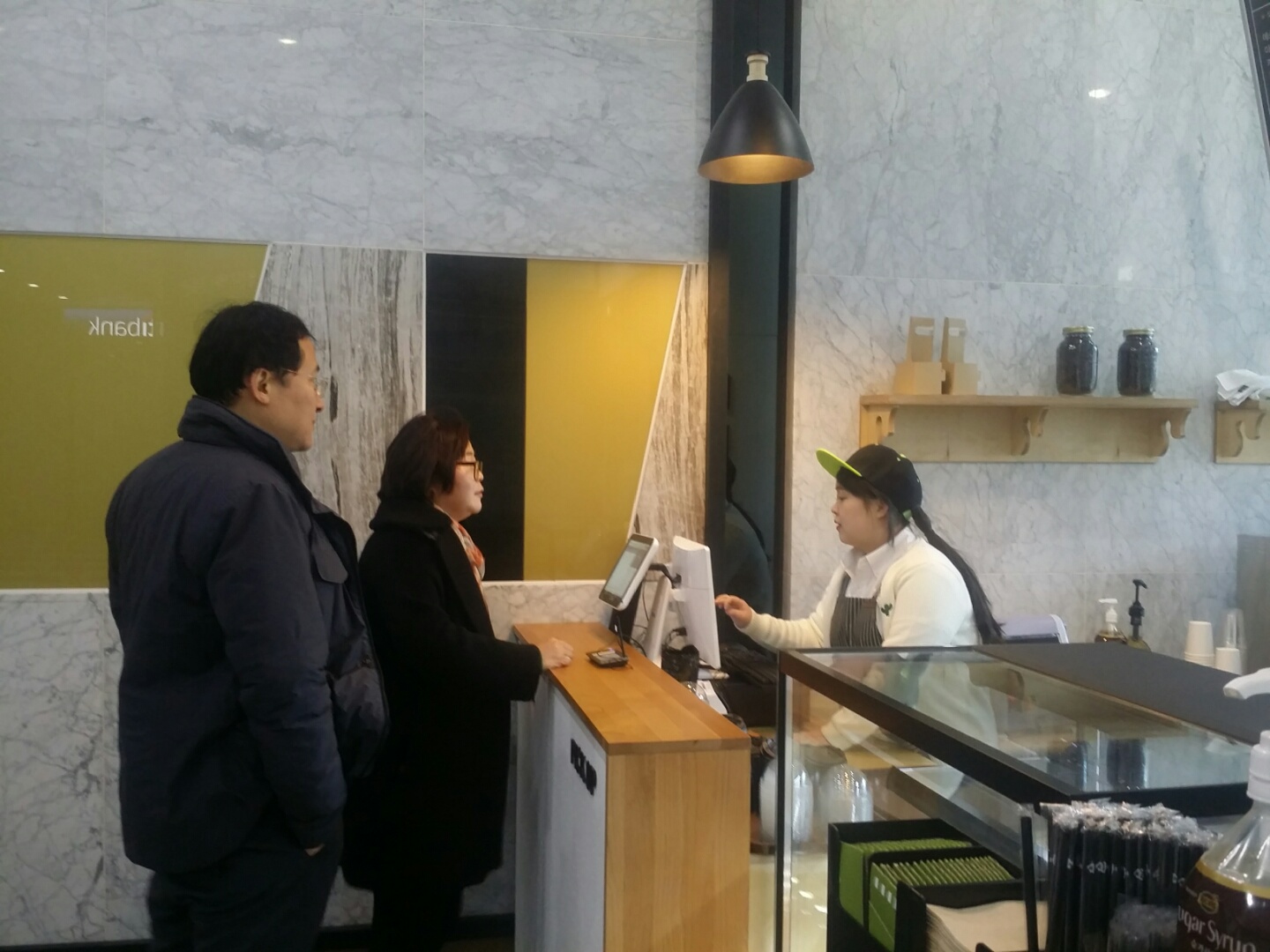 복지관 희망일굼터 