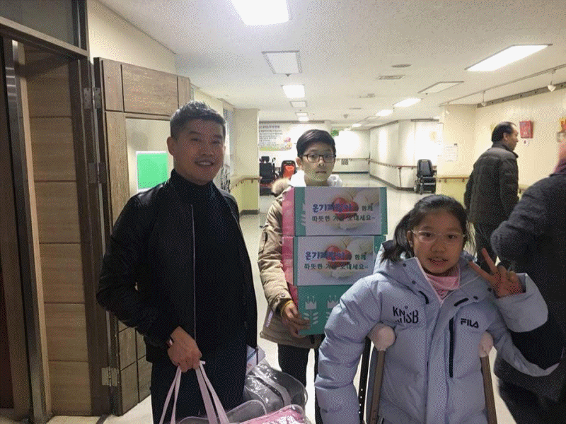 온기지킴이와 함께하는 겨울나기