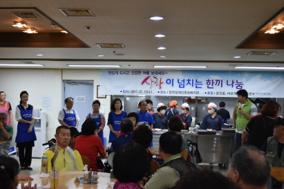 7월 12일 초복 맞이 맛있는 자장면