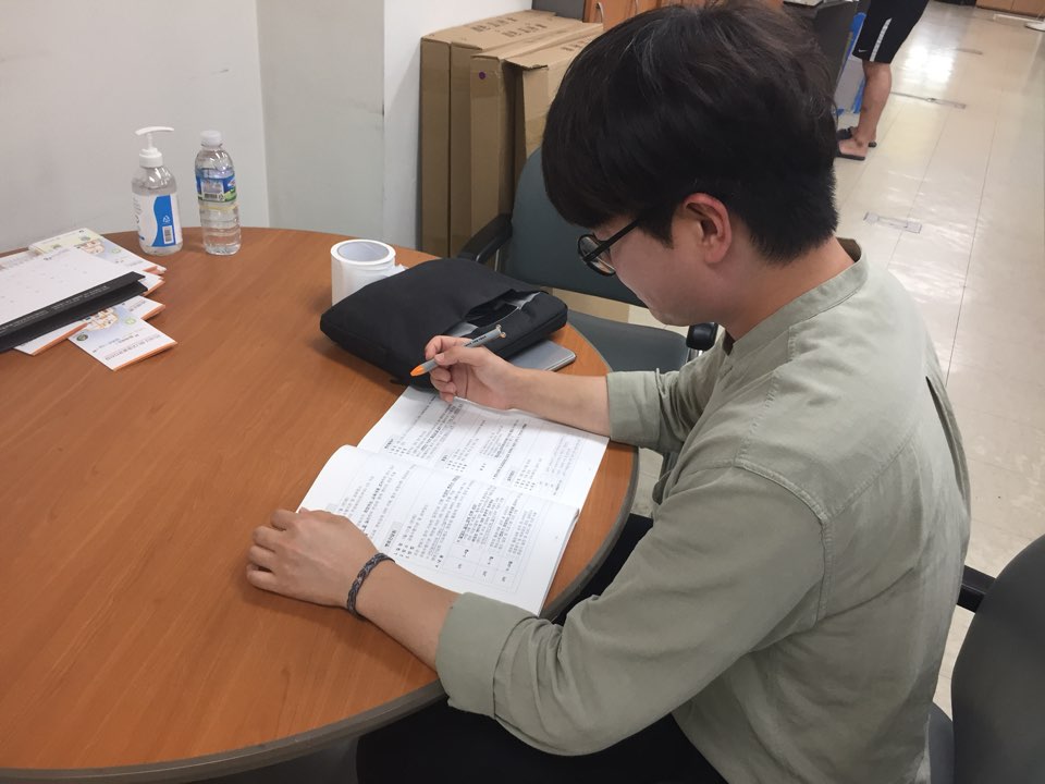 2018년 성장-mentoring 멘토간담회