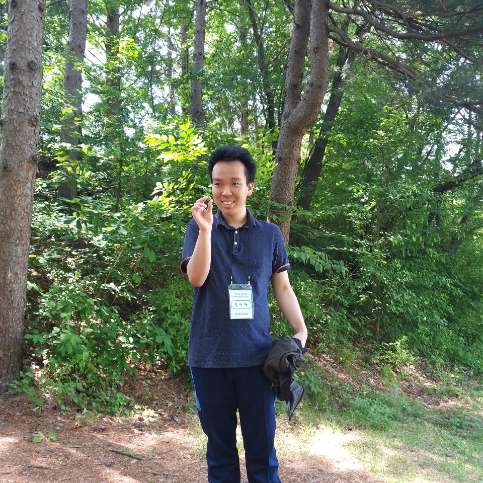 직업적응훈련반, 전문직종훈련반 , 해누리 청년대학 숲체험