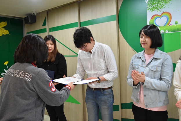 2016년 성장멘토링 사업 발대식