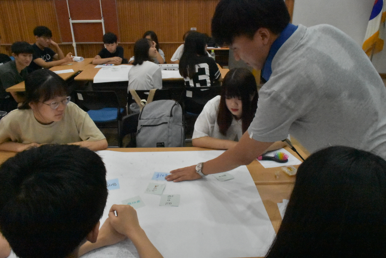 2017년 하계방학 청소년 나눔교육