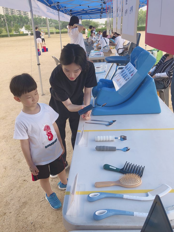 제1회 우리하나 걷기캠페인