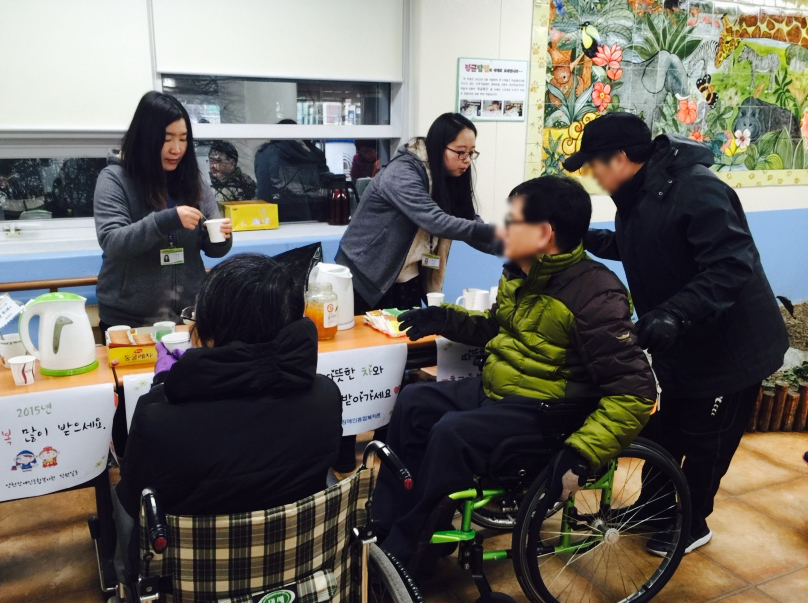 2015년 새해 차 나눔