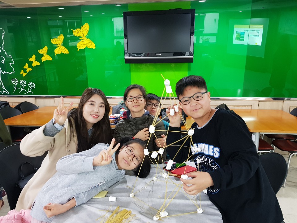 2019년 성장멘토링 발대식 진행