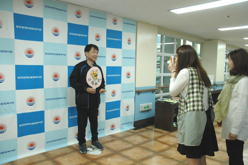 10주년 기념행사