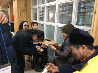 2018년 겨울계절학교(아름다운 마음이 자란다!)