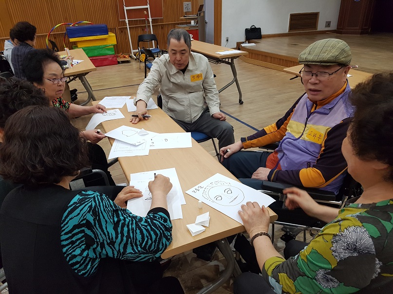 이용자 학대 및 인권침해 예방교육 "인권을 찾아 함께 걸음"