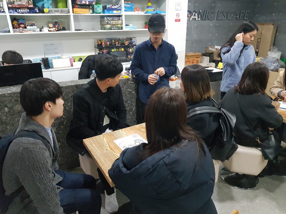 2019년 성장멘토링 멘토간담회 진행