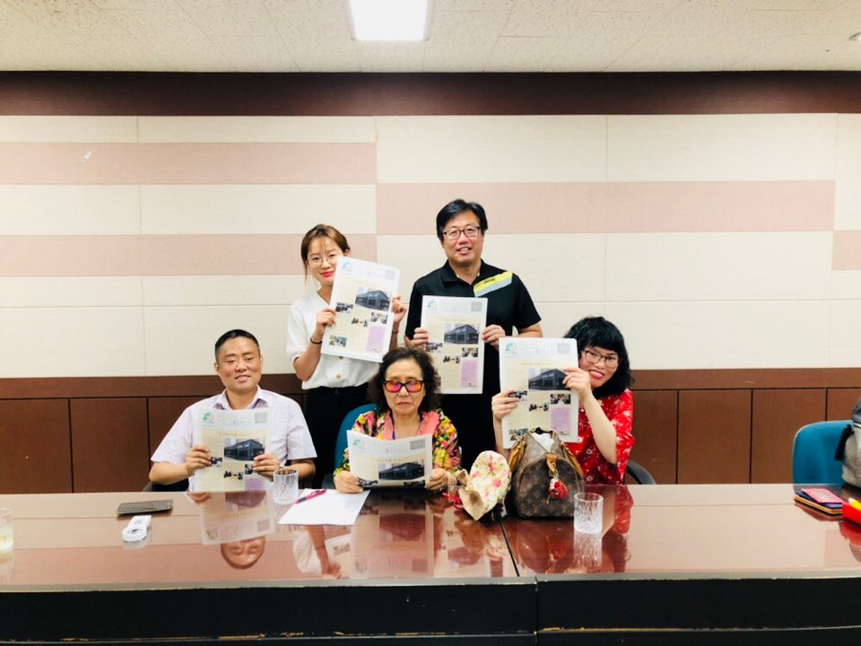 해누리울리미 제5호 발간