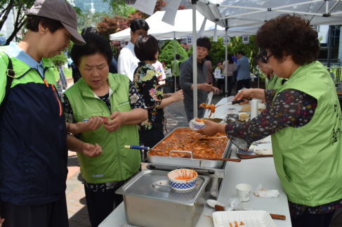 미니 하아피이브 바자회