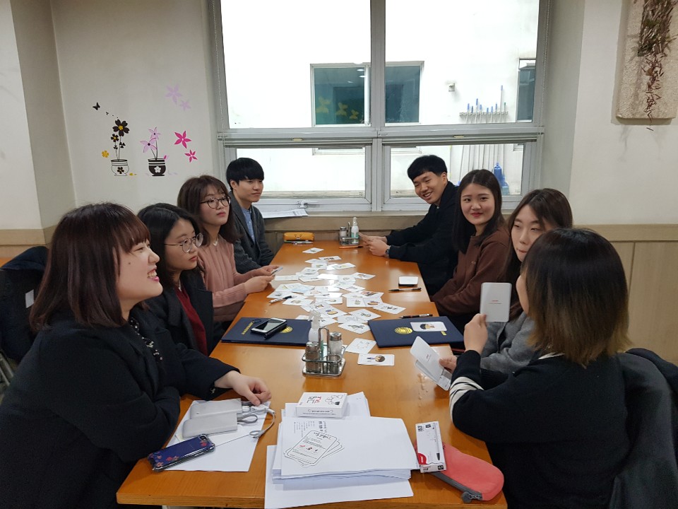 2019년 성장멘토링 멘토간담회 진행