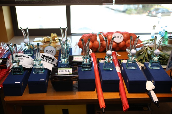 제 1회 자선골프대회