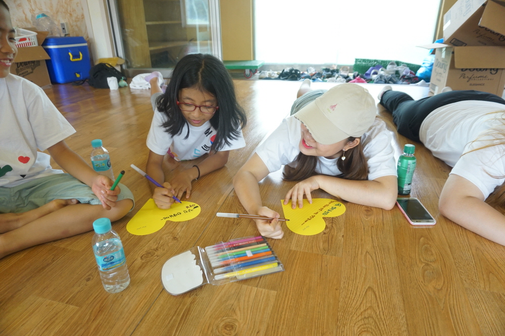 2017년 성장-mentoring 우리두리캠프